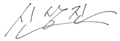 intro_sign.gif